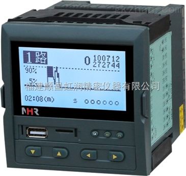 厂家直销NHR 7100 7100R系列液晶汉显控制仪 无纸记录仪